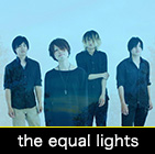 the equal lights