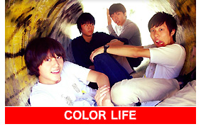 COLOR LIFE